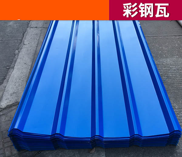 通遼彩鋼板廠家噴漆用什么漆好？